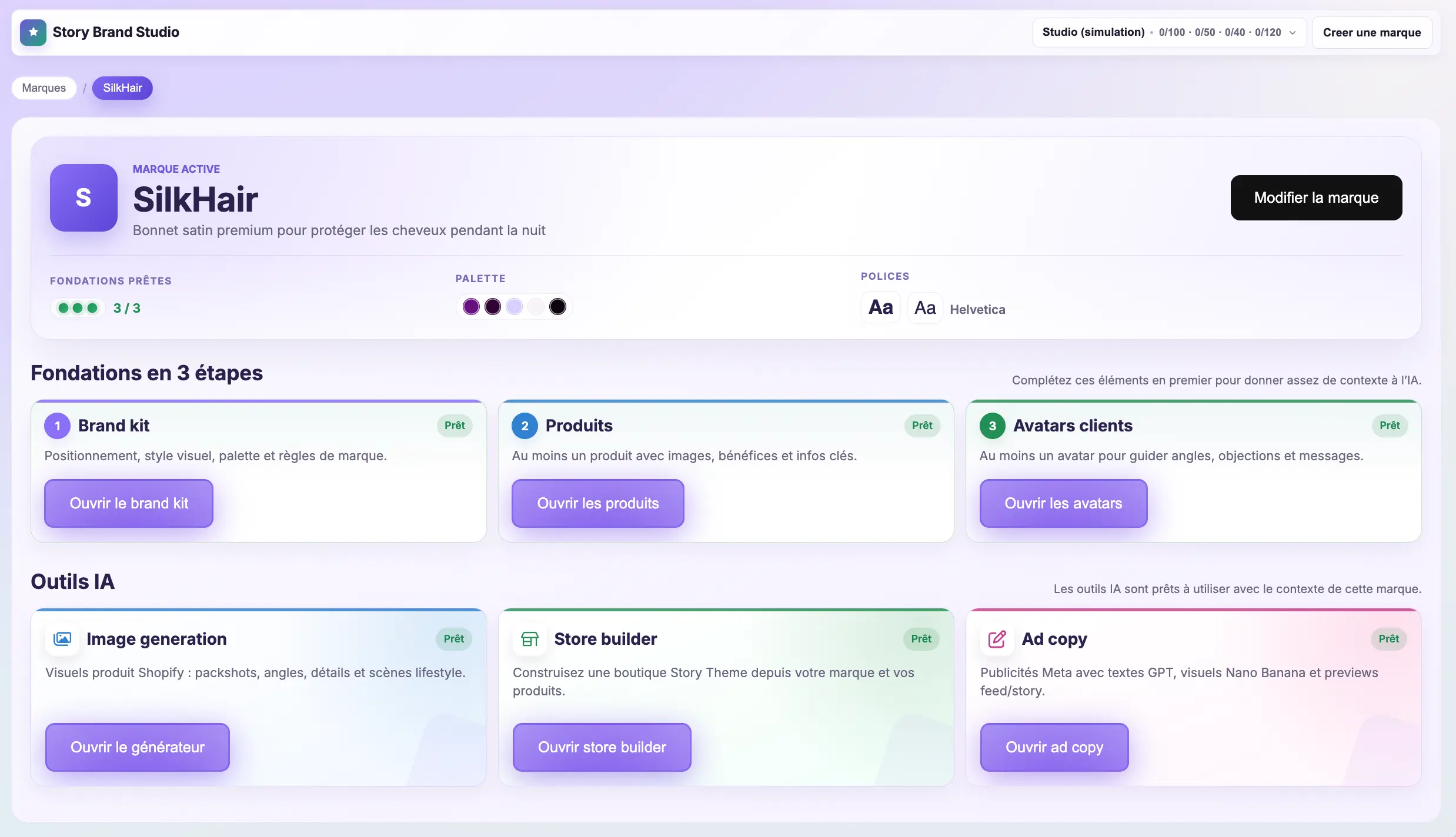 Preview: Story Studio workspace