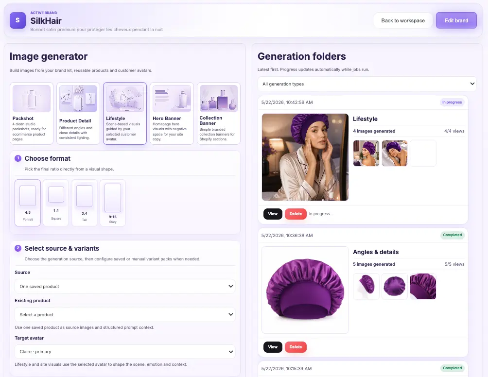Interface preview